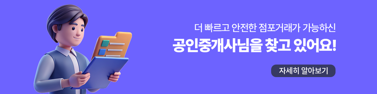 메인 비주얼 이미지