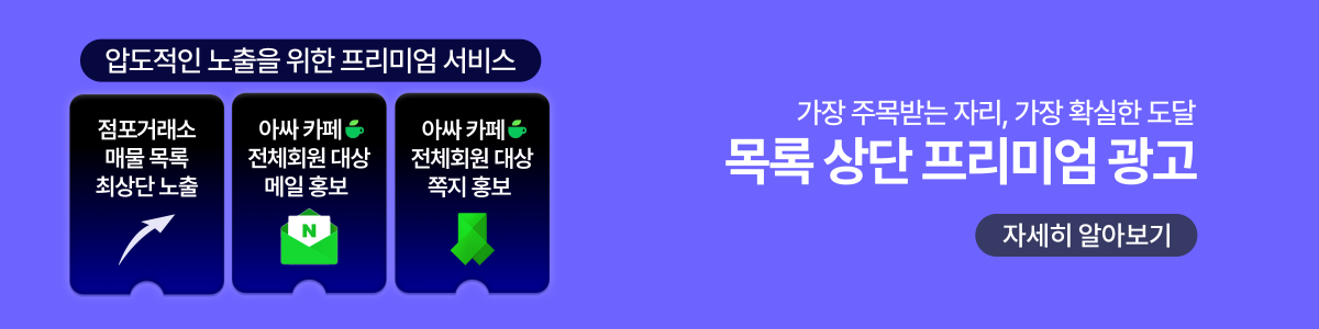 메인 비주얼 이미지