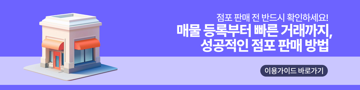 메인 비주얼 이미지